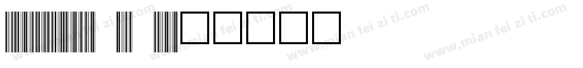 KSTDUIUOTB0 39 60字体转换